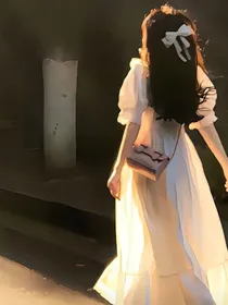 柏树下的唯一