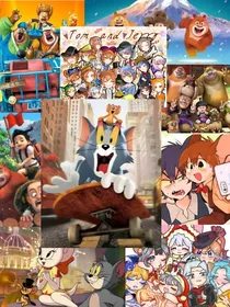 熊出没与猫和老鼠