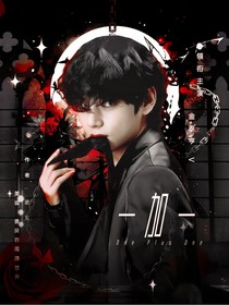 韩娱：一加一