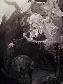 背信
