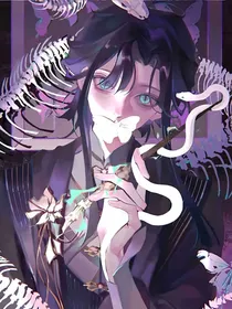 快穿之宿主她好像是个疯子