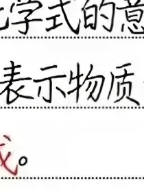 武魂殿：观影体