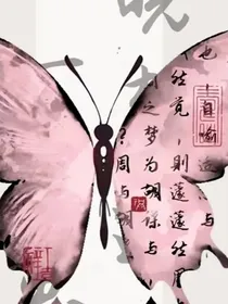 末了也还有你