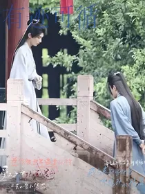 笛花：有迹可循
