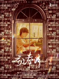 张泽禹：初春诗