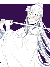 这个师姐有病！总想撮合我们！