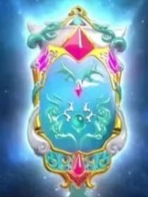 天元星球