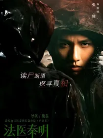 综影视：香消玉殒