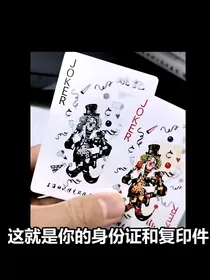 她在综影视里反PUA