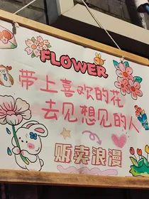 雨霖中的叶
