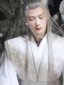 长相思：我偏要爱而得之
