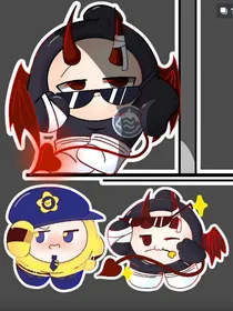 遇见你真好（潜执）