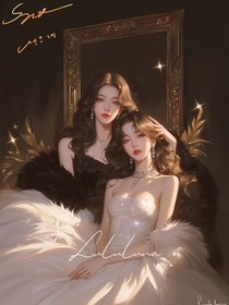 坏节奏