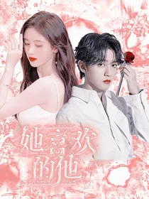 王俊凯：抑郁症