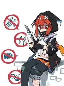明日方舟之在千年后的生活