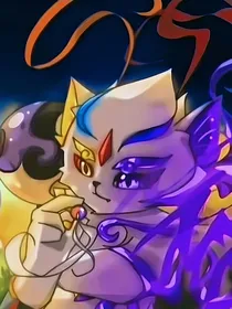 京剧猫之白糖是韵和混沌的混合