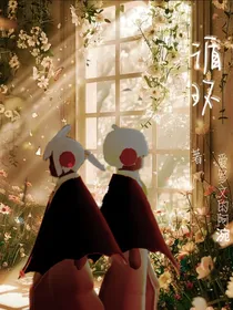 循環