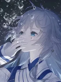 文豪野犬之鸢薇