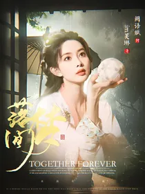 韩娱：落梦间