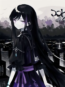 怪谈：异类少女的救赎之途