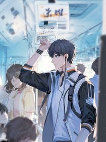 综影视：神说不准谈恋爱-d359