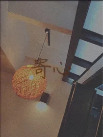 寄心