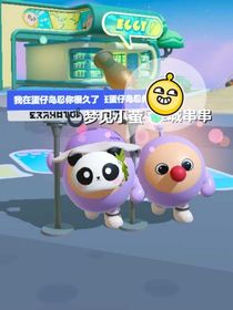 绿and魔