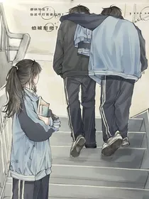 思，三年约定