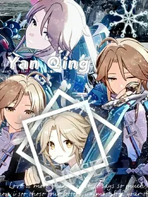 崩铁：彦卿养成系统