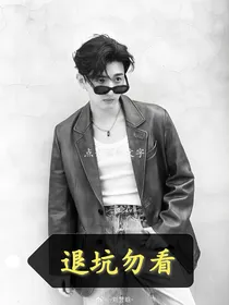 HP小龙的心尖