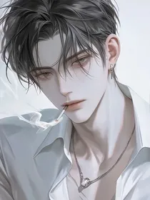男二他被迫营业
