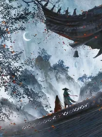 祈愿星予你