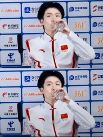 王楚钦：这是我们相爱的北京