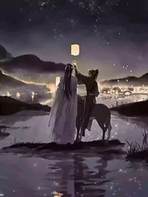 离谱快穿