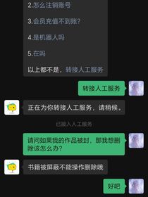 提瓦特的希望降临武魂的世界了！