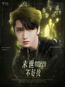 TF家族：特工培训进行时
