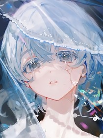 凹凸之暮凌组