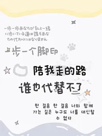 相遇才会有结果