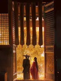 怡安易遇渊