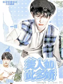 KPL：美人如此多娇-d590