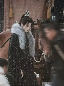檀健次：夫人她总想闯荡江湖