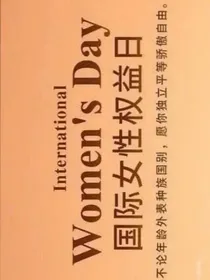 综影视：凤傲天修炼手册