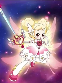 末来奇迹花1