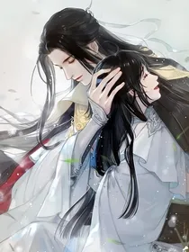 驭清风