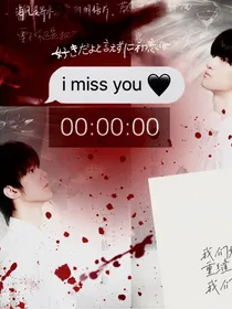 我们好不容易重逢，我们身不由己：左邓