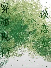 新葫之桐尘簿苒