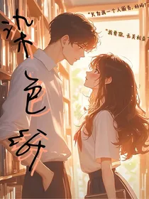 染色纸