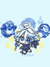 我只为拯救所有