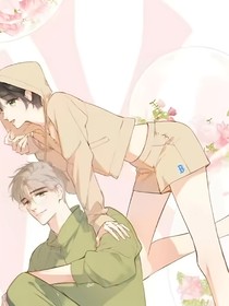 公主追爱记