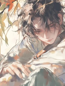 路人甲和情感障碍男二